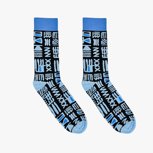 Tribal Blue Socks: L