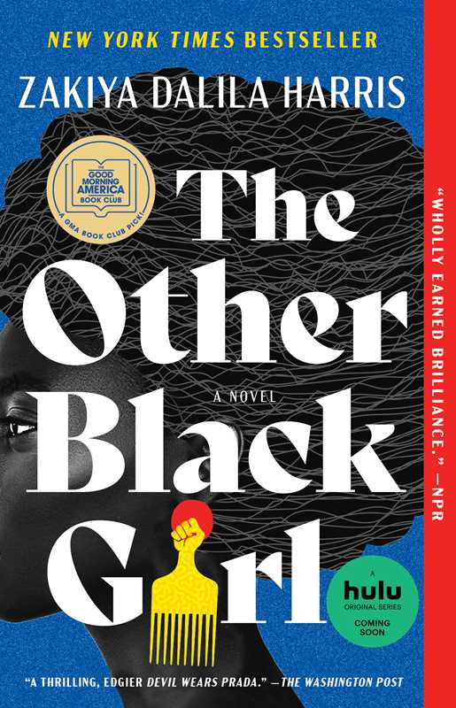 Other Black Girl by Zakiya Dalila Harris